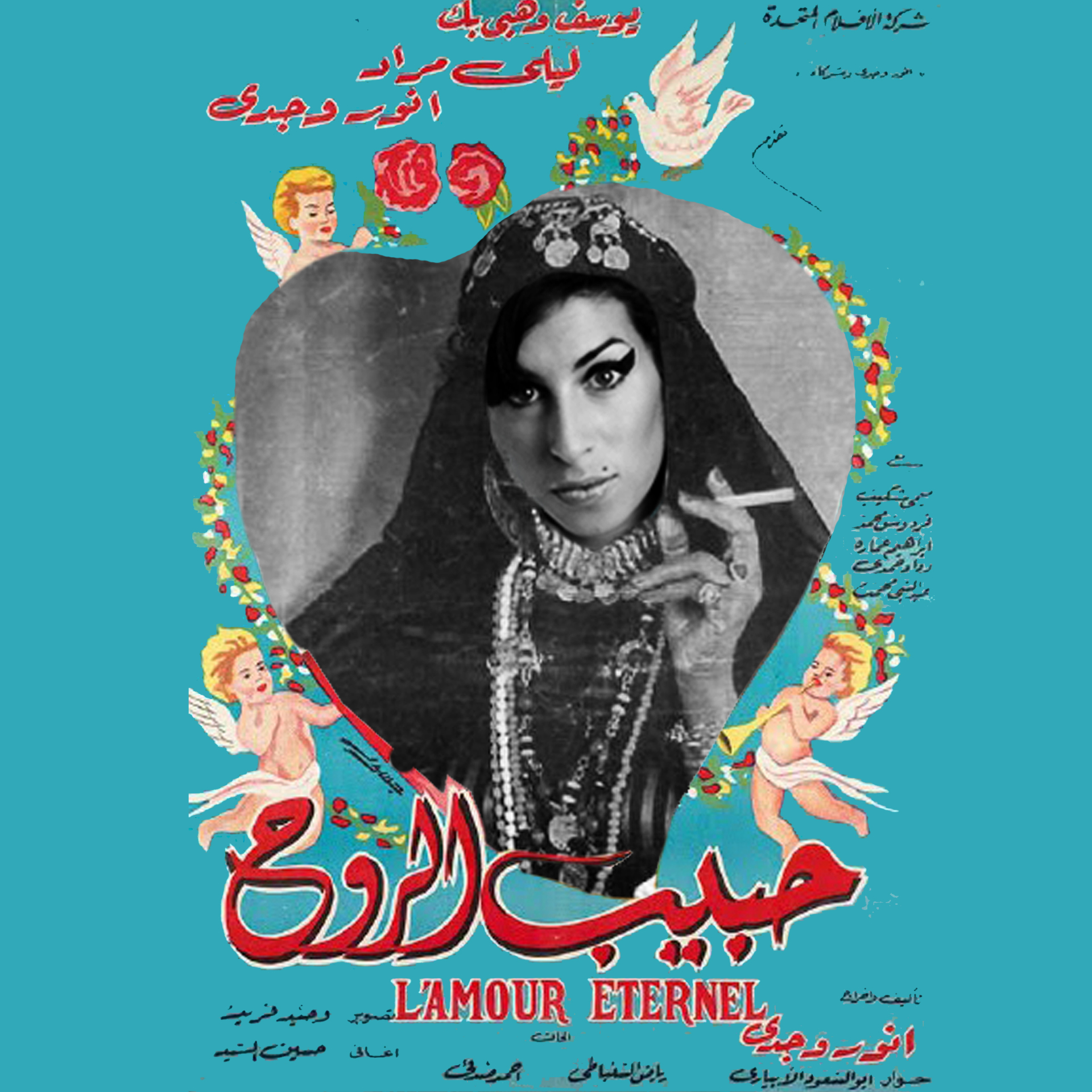 Amy · L'Amour Éternel